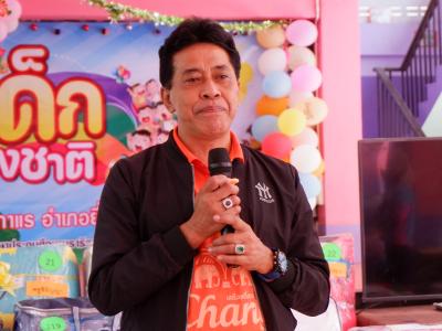 กิจกรรมนายกเป็นประธานเปิดงานวันเด็กแห่งชาติ 2566 ในพื้นที่ตำบล