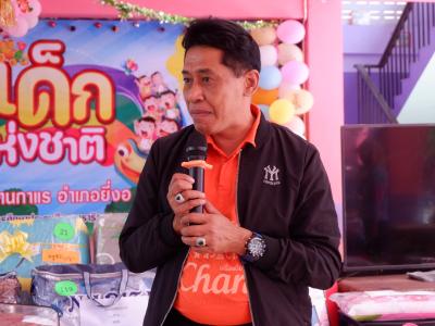 กิจกรรมนายกเป็นประธานเปิดงานวันเด็กแห่งชาติ 2566 ในพื้นที่ตำบล