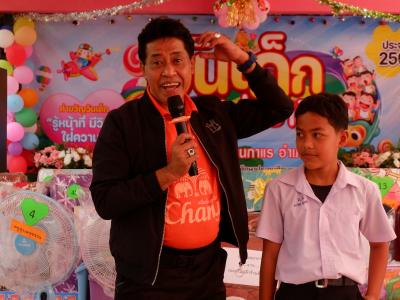 กิจกรรมนายกเป็นประธานเปิดงานวันเด็กแห่งชาติ 2566 ในพื้นที่ตำบล