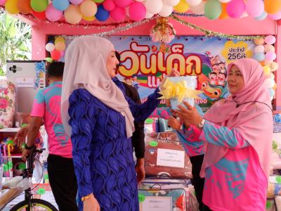 กิจกรรมนายกเป็นประธานเปิดงานวันเด็กแห่งชาติ 2566 ในพื้นที่ตำบล