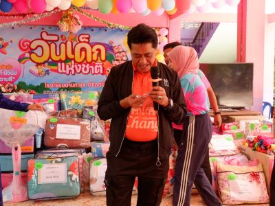 กิจกรรมนายกเป็นประธานเปิดงานวันเด็กแห่งชาติ 2566 ในพื้นที่ตำบล