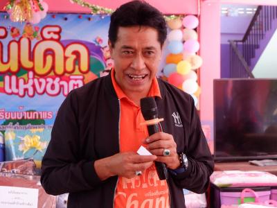 กิจกรรมนายกเป็นประธานเปิดงานวันเด็กแห่งชาติ 2566 ในพื้นที่ตำบล