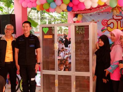กิจกรรมนายกเป็นประธานเปิดงานวันเด็กแห่งชาติ 2566 ในพื้นที่ตำบล