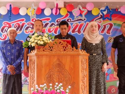 กิจกรรมนายกเป็นประธานเปิดงานวันเด็กแห่งชาติ 2566 ในพื้นที่ตำบล