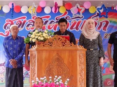 กิจกรรมนายกเป็นประธานเปิดงานวันเด็กแห่งชาติ 2566 ในพื้นที่ตำบล