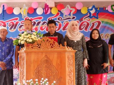 กิจกรรมนายกเป็นประธานเปิดงานวันเด็กแห่งชาติ 2566 ในพื้นที่ตำบล
