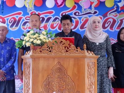 กิจกรรมนายกเป็นประธานเปิดงานวันเด็กแห่งชาติ 2566 ในพื้นที่ตำบล