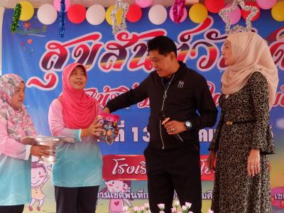กิจกรรมนายกเป็นประธานเปิดงานวันเด็กแห่งชาติ 2566 ในพื้นที่ตำบล