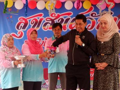 กิจกรรมนายกเป็นประธานเปิดงานวันเด็กแห่งชาติ 2566 ในพื้นที่ตำบล
