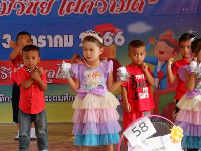 กิจกรรมนายกเป็นประธานเปิดงานวันเด็กแห่งชาติ 2566 ในพื้นที่ตำบล
