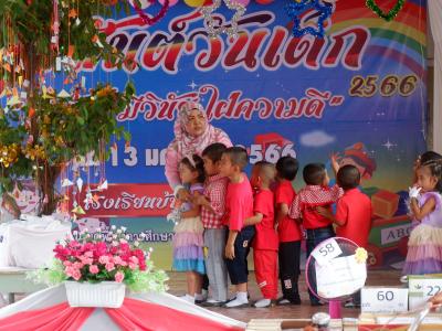กิจกรรมนายกเป็นประธานเปิดงานวันเด็กแห่งชาติ 2566 ในพื้นที่ตำบล
