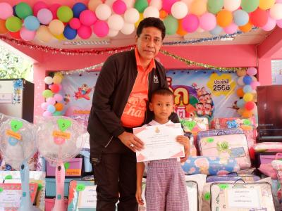 กิจกรรมนายกเป็นประธานเปิดงานวันเด็กแห่งชาติ 2566 ในพื้นที่ตำบล