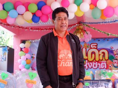 กิจกรรมนายกเป็นประธานเปิดงานวันเด็กแห่งชาติ 2566 ในพื้นที่ตำบล