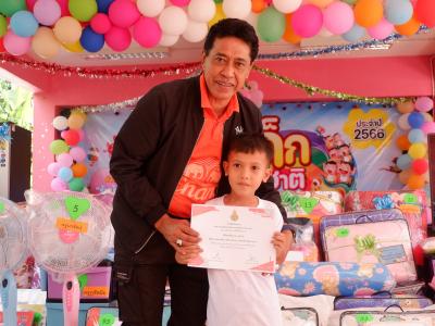 กิจกรรมนายกเป็นประธานเปิดงานวันเด็กแห่งชาติ 2566 ในพื้นที่ตำบล