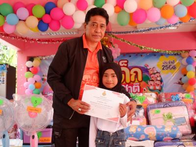 กิจกรรมนายกเป็นประธานเปิดงานวันเด็กแห่งชาติ 2566 ในพื้นที่ตำบล