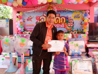กิจกรรมนายกเป็นประธานเปิดงานวันเด็กแห่งชาติ 2566 ในพื้นที่ตำบล