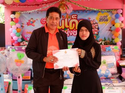 กิจกรรมนายกเป็นประธานเปิดงานวันเด็กแห่งชาติ 2566 ในพื้นที่ตำบล