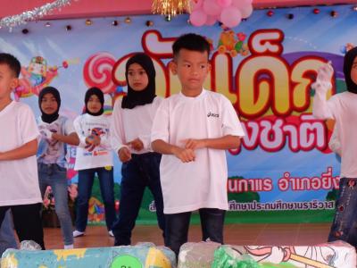 กิจกรรมนายกเป็นประธานเปิดงานวันเด็กแห่งชาติ 2566 ในพื้นที่ตำบล