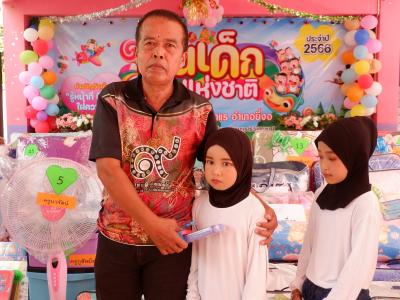 กิจกรรมนายกเป็นประธานเปิดงานวันเด็กแห่งชาติ 2566 ในพื้นที่ตำบล