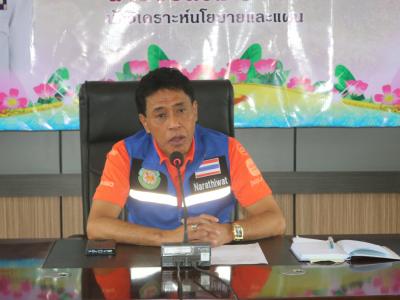 กิจกรรมต้อนรับพนักงานอบต.คนใหม่ นักวิเคราะห์นโยบายและแผน