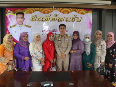 กิจกรรมต้อนรับพนักงานอบต.คนใหม่ นักวิเคราะห์นโยบายและแผน
