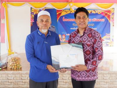 นายกเข้าร่วมโครงการคุณธรรม จริยธรรม โรงเรียนบ้านกำปงปีแซ