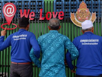 นายกเข้าร่วมโครงการคุณธรรม จริยธรรม โรงเรียนบ้านกำปงปีแซ