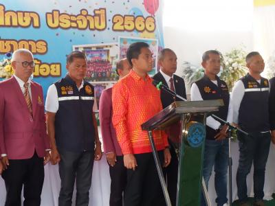 โครงการส่งเสริมและกระตุ้นการศึกษาประจำปีงบประมาณ 2566