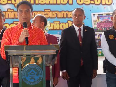 โครงการส่งเสริมและกระตุ้นการศึกษาประจำปีงบประมาณ 2566