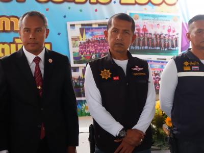 โครงการส่งเสริมและกระตุ้นการศึกษาประจำปีงบประมาณ 2566