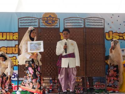 โครงการส่งเสริมและกระตุ้นการศึกษาประจำปีงบประมาณ 2566