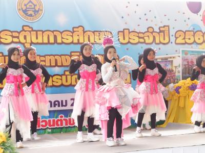 โครงการส่งเสริมและกระตุ้นการศึกษาประจำปีงบประมาณ 2566