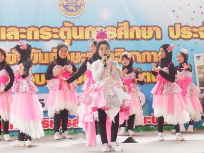 โครงการส่งเสริมและกระตุ้นการศึกษาประจำปีงบประมาณ 2566