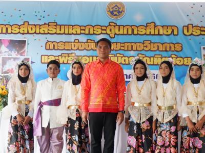 โครงการส่งเสริมและกระตุ้นการศึกษาประจำปีงบประมาณ 2566