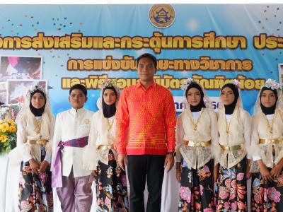 โครงการส่งเสริมและกระตุ้นการศึกษาประจำปีงบประมาณ 2566