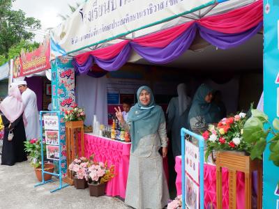 โครงการส่งเสริมและกระตุ้นการศึกษาประจำปีงบประมาณ 2566