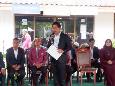 โครงการส่งเสริมและกระตุ้นการศึกษาประจำปีงบประมาณ 2566