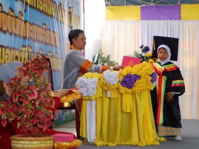 โครงการส่งเสริมและกระตุ้นการศึกษาประจำปีงบประมาณ 2566