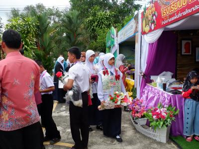 โครงการส่งเสริมและกระตุ้นการศึกษาประจำปีงบประมาณ 2566