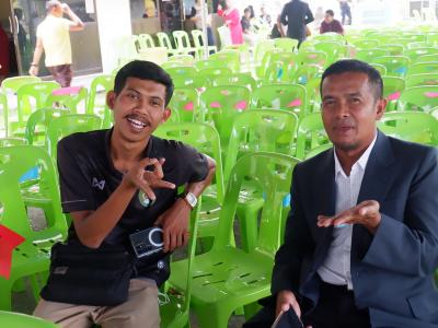 โครงการส่งเสริมและกระตุ้นการศึกษาประจำปีงบประมาณ 2566