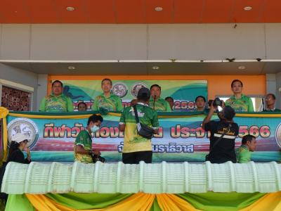 กิจกรรมวันท้องถิ่นไทย2566