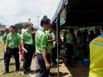 กิจกรรมวันท้องถิ่นไทย2566