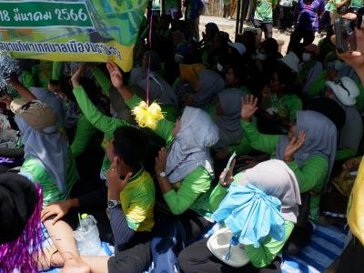 กิจกรรมวันท้องถิ่นไทย2566