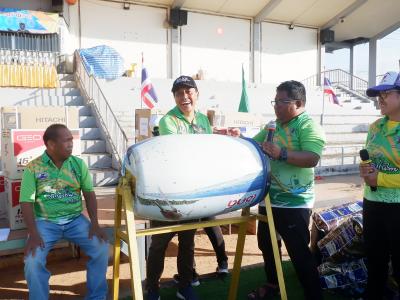 กิจกรรมวันท้องถิ่นไทย2566