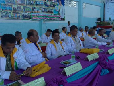 เข้าร่วมประชุมเชิงปฏิบัติ