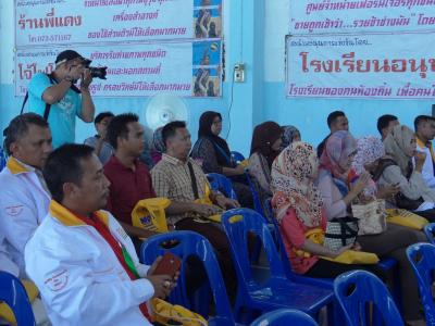 เข้าร่วมประชุมเชิงปฏิบัติ