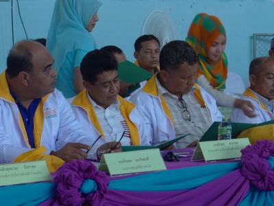 เข้าร่วมประชุมเชิงปฏิบัติ