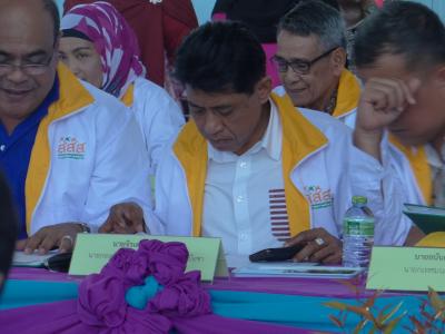 เข้าร่วมประชุมเชิงปฏิบัติ