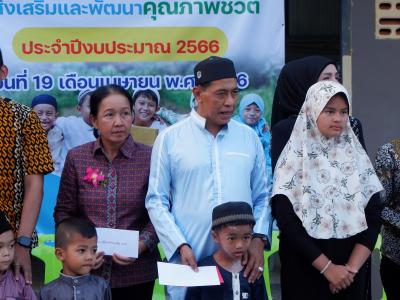 โครงการตำบลสานสัมพันธ์ร่วมละศิลอดและโครงการให้ความช่วยเหลือ