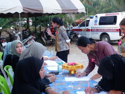โครงการตำบลสานสัมพันธ์ร่วมละศิลอดและโครงการให้ความช่วยเหลือ